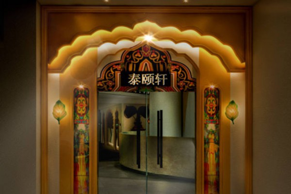 山城特色，这家按摩枕店让人流连忘返！