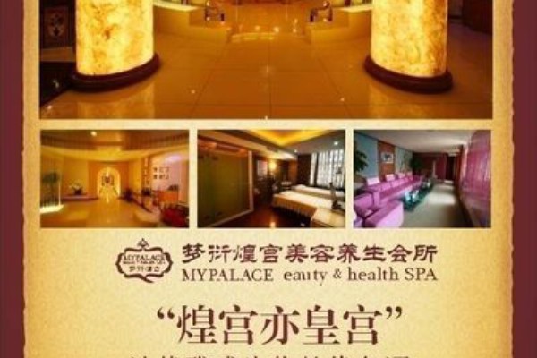 渝娇群：重庆人的养生乐园，共享健康生活点滴